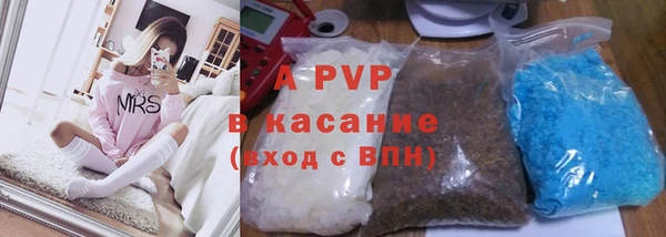 mdpv Богданович